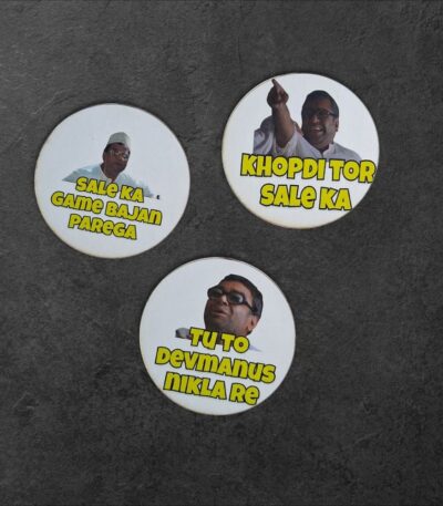 Movie Dialogue Fridge Magnets